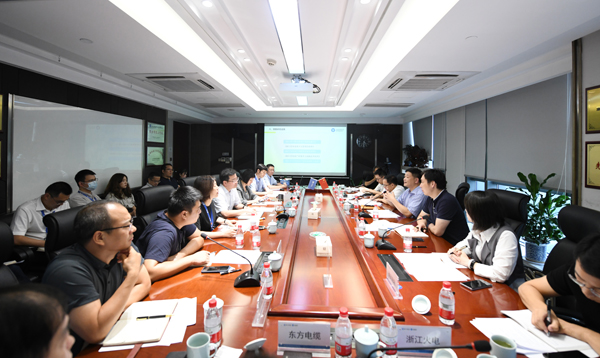 省能源局在运达股份召开浙江省风电产业链发展课题启动会