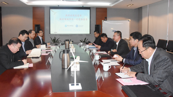 宁夏吴忠市杨金海副市长一行莅临运达视察
