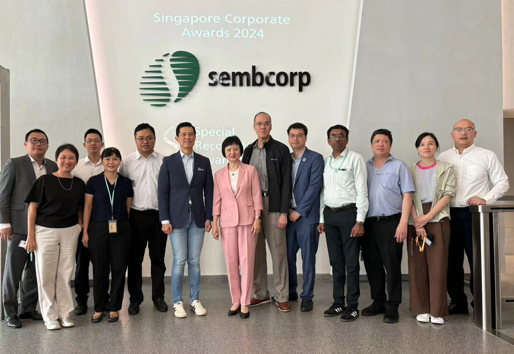 Gao Ling visits Sembcorp Industries in Singapore