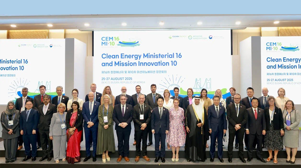 Windey Invited to Attend the 16th Clean Energy Ministerial to Promote Global Shipping's Zero-Carbon Transition
